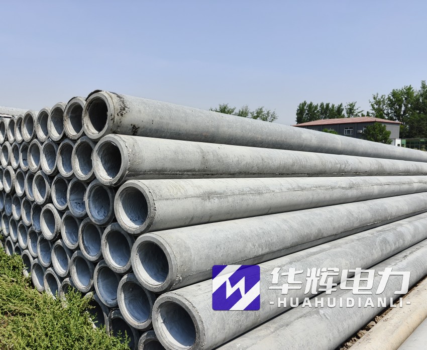 齐河12米水泥电线杆